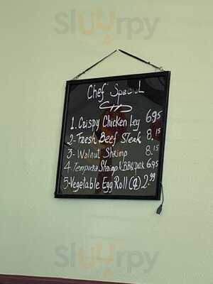 Minh Ky Chinese Restaurant