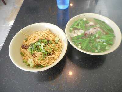 Minh Ky Chinese Restaurant