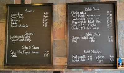 Naseems Bakery & Kabob