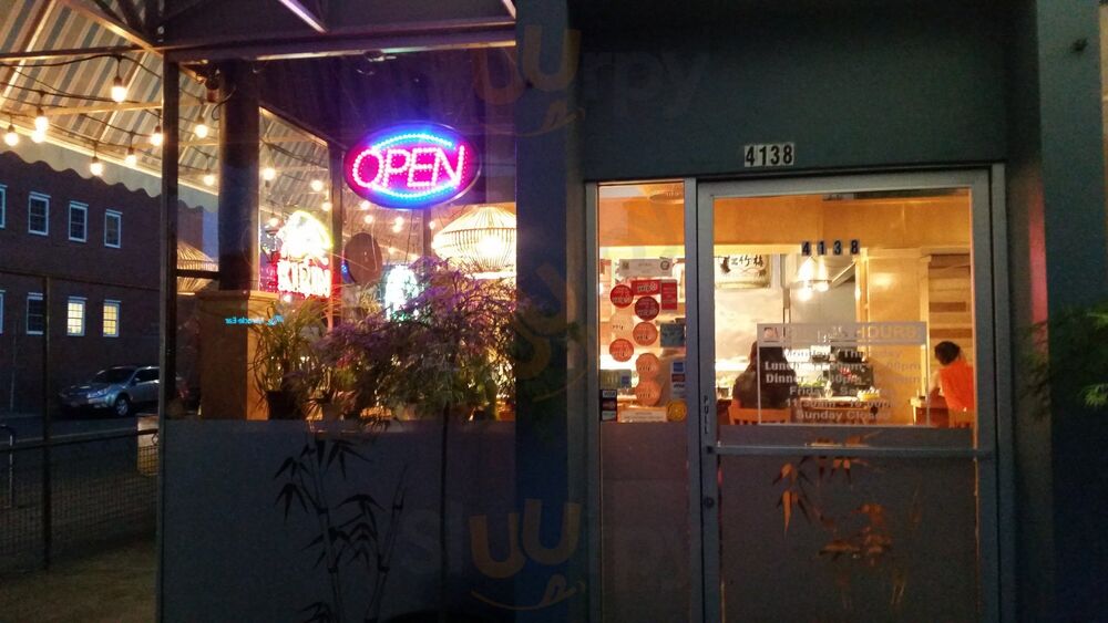 Blue Fin Sushi Bar And Resturaunt