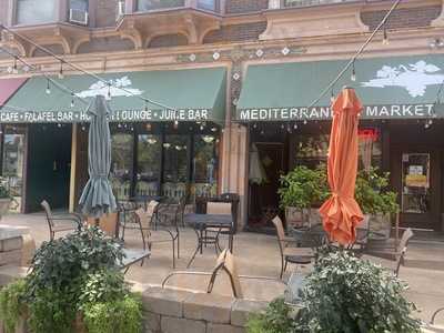 Mediterranean Cafe