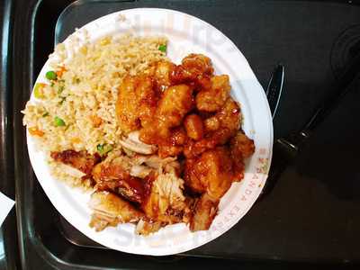 Panda Express