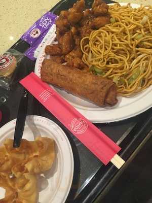 Panda Express