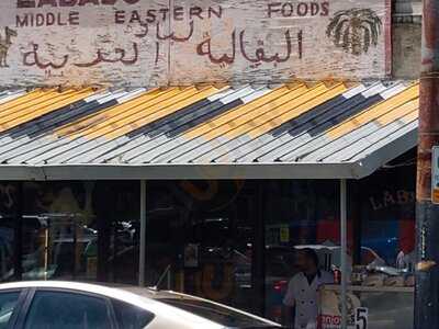 Lebad's Mediterranean Cafe And Grocery