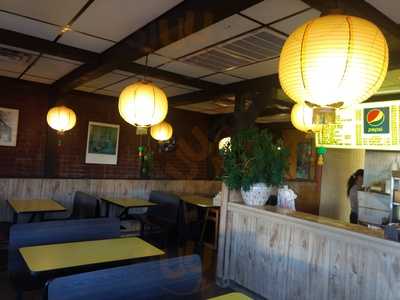 Egg Roll Express Restaurant