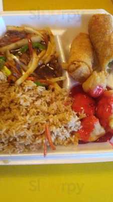 Egg Roll Express Restaurant