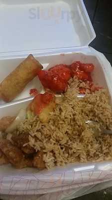 Egg Roll Express Restaurant
