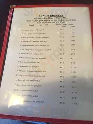 Hong Kong Island Chinese Restaurant