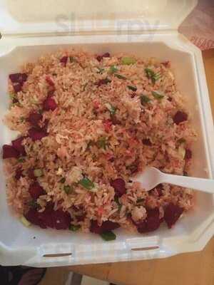 Hong Kong Island Chinese Restaurant