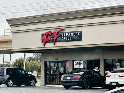 Fast And Furious Japanese Grill