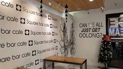 Square Bar Cafe