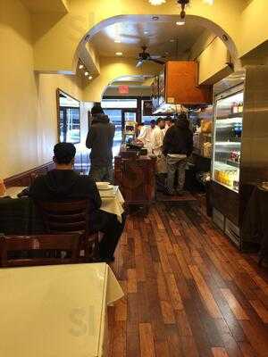 Omar's Kitchen & Bakery