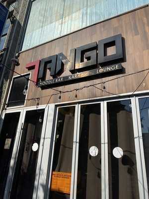 Tango Karaoke Lounge