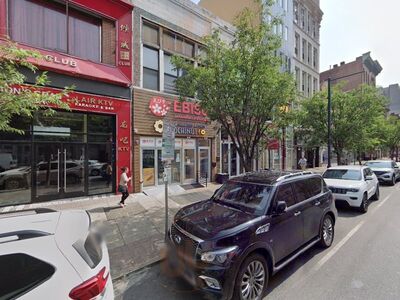 Tango Karaoke Lounge