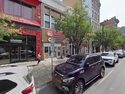 Tango Karaoke Lounge