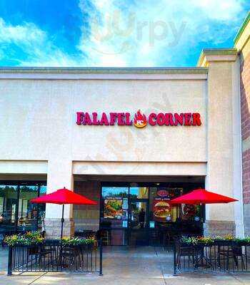 Falafel Corner