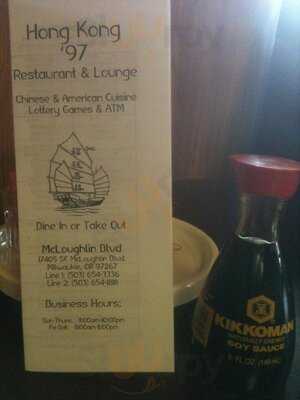 Hong Kong 97