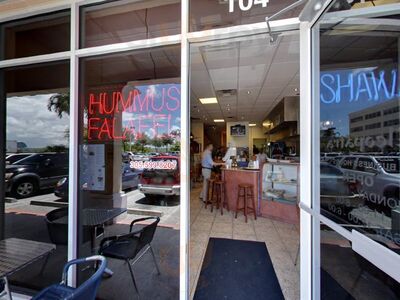 Sake Room Express Doral