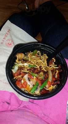 Panda Express