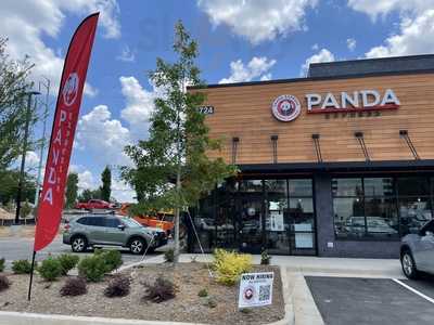 Perimeter Mall Panda Express