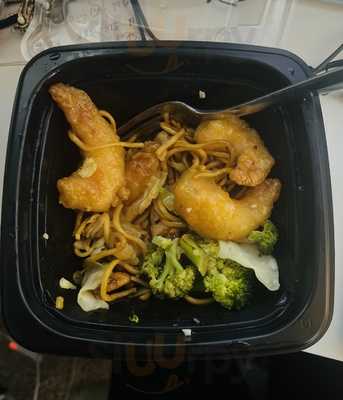 Perimeter Mall Panda Express