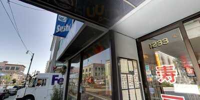 Kyoto Sushi