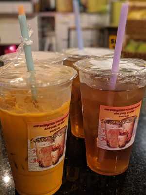 Yoogool Yogurt & Milk Tea