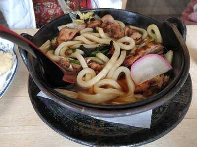 Daimonji Japanese Restaurant