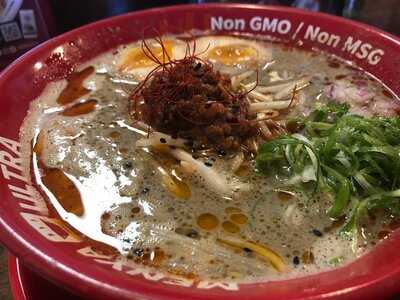 Menya Ultra - Mira Mesa