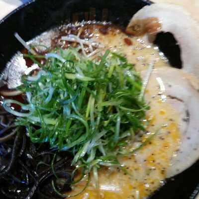 Menya Ultra - Mira Mesa