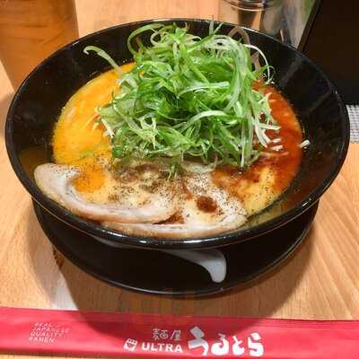 Menya Ultra - Mira Mesa