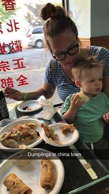 Kai Feng Fu Dumpling House