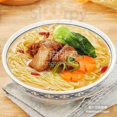 Kai Feng Fu Dumpling House