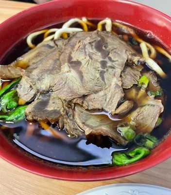 Kai Feng Fu Dumpling House