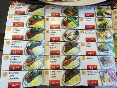 Fresh Kabob