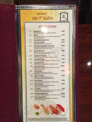 Sushi Matsuya