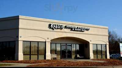 Kabuto Japanese Steak House
