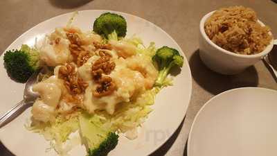 Kung Food Restaurant