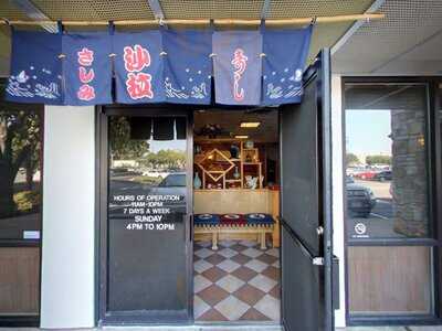 Tokyo Japanese Restaurant