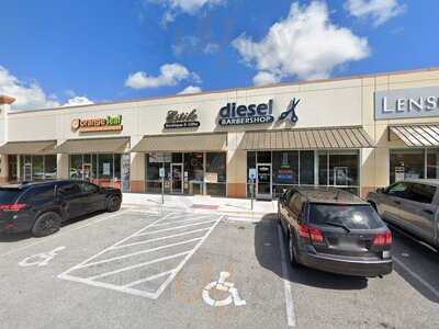 Orange Leaf Alamo Ranch San Antonio