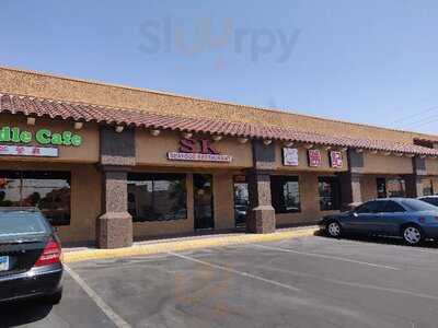 Sk Seafood Restaurant