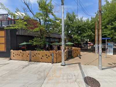 Village Coffee House