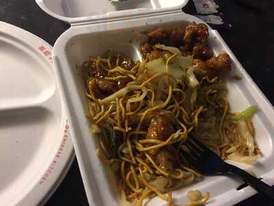Panda Express
