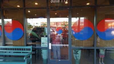 Jun's House Korean Restaurant