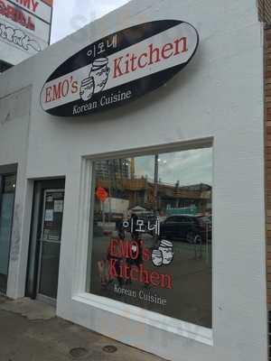 Emo's Kitchen