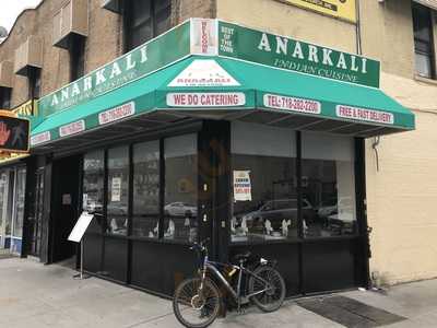Anarkali Indian Cuisine