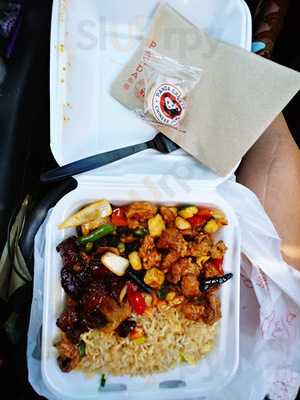 Panda Express