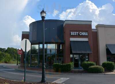 Best China Restaurant