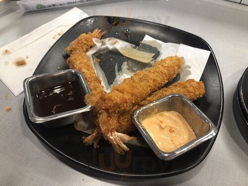 Rizin Japanese Ramen