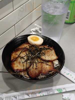 Rizin Japanese Ramen